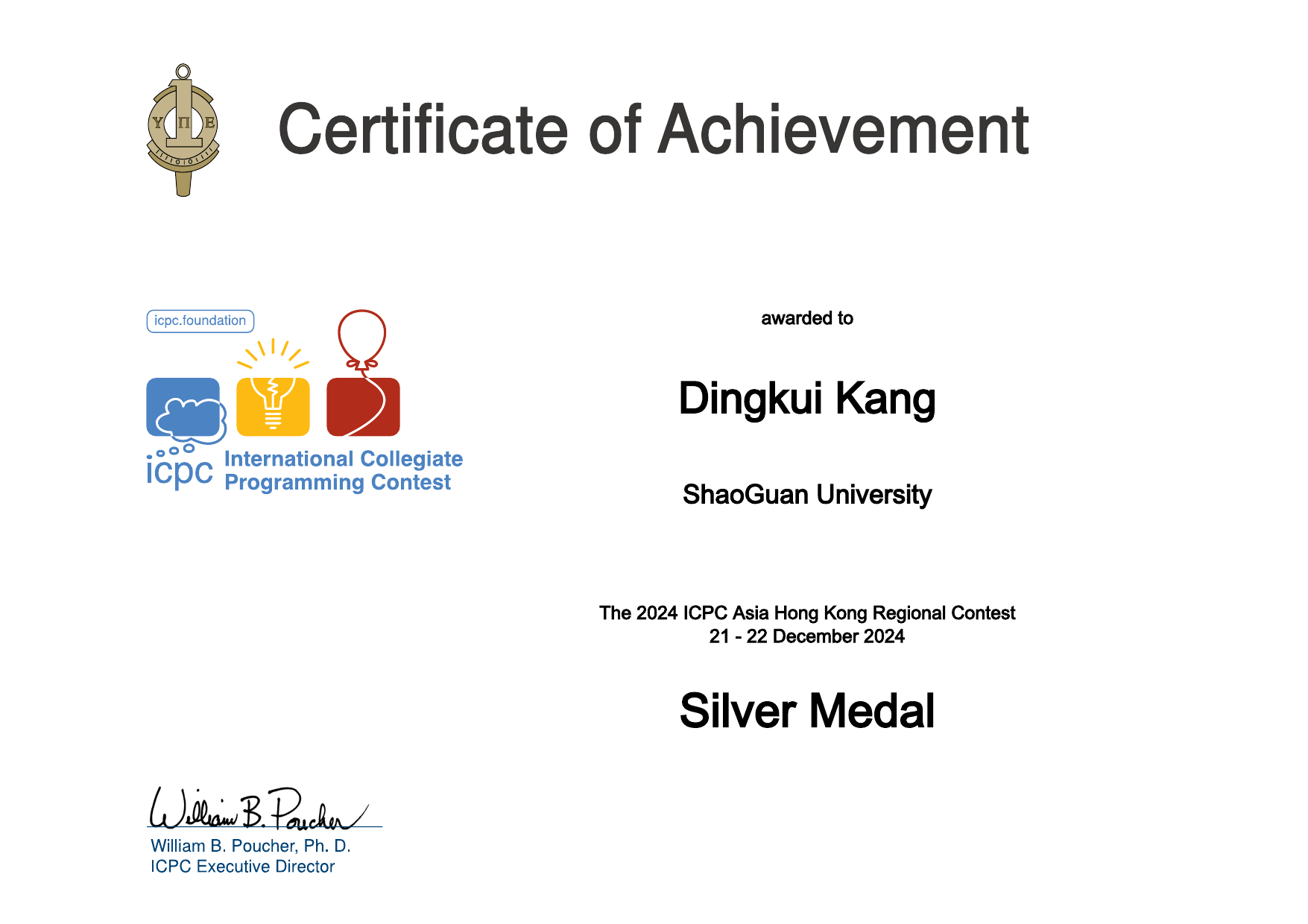2024 ICPC Asia Hong Kong Regional Contest Silver Medal certificate